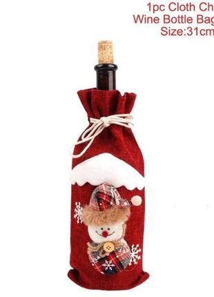 Чохол на пляшку новорічний сніговик" - розмір 30*13см, текстиль2 фото