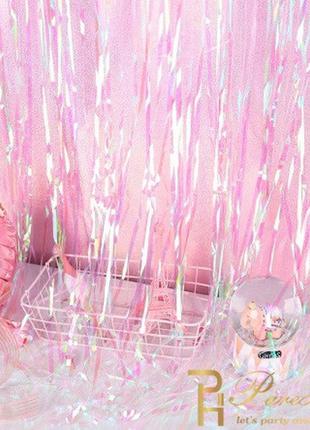 Дождик для фотозоны украшение 245 см на 92 см перламутровый