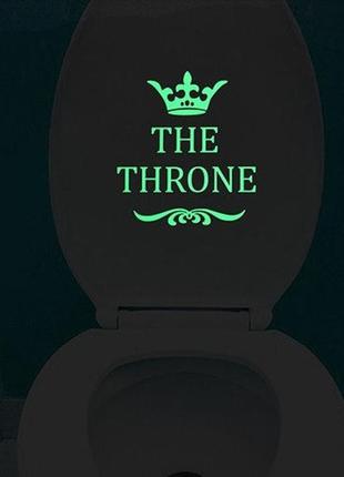 Наклейка люминесцентная "the throne" - размер 20*9см, (поглощает свет и светится в темноте)