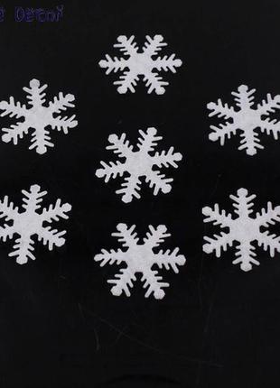 Снежинки новый год из ткани - в наборе около 100шт., (размер одной снежинки 4см)