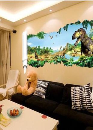 Наклейка на стену "динозавры" - размер стикера 90*46см1 фото
