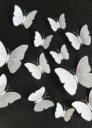 Набор декоративных бабочек с блестками - 12шт. (разных размеров)