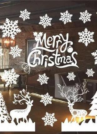 Новорічні силіконові наклейки на вікна "новорічні олені і сніжинки" (картина на 2-х аркушах розміром 53*37см)