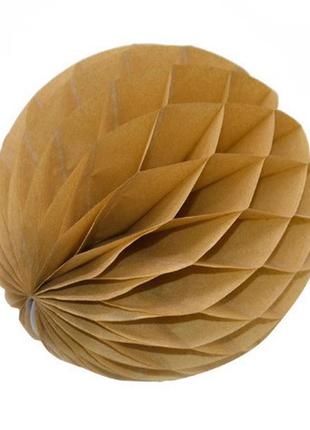 Куля з паперу сота 20 см кавовий