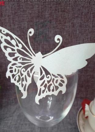 Карточки рассадочные на столы гостей белые "бабочки " в наборе 10шт., (размер 10*7см), лазерная обработка, картон