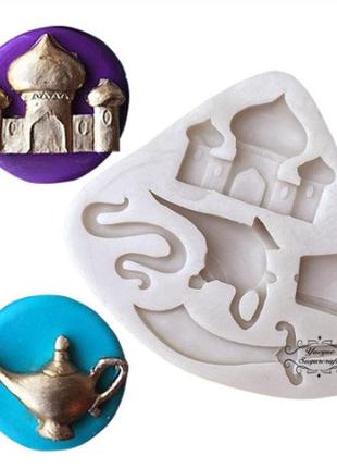 Молд кондитерський силіконовий "алладін" - розмір молдовського 10,5*10см