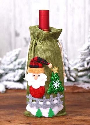 Чохол на пляшку новорічний дід мороз 30 на 14 см різнобарвний