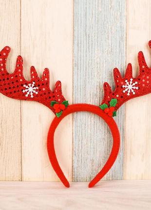 Новорічний обруч на голову оленячі роги різнобарвний універсальний