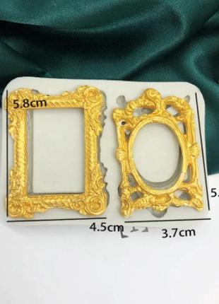 Силиконовая форма рамки 70 на 95 мм серый