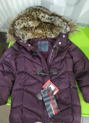 Зимова куртка cool club