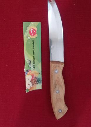 Ніж з дерев'яною ручкою