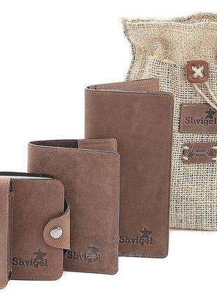 Оригинальный подарочный набор из кожаных аксессуаров shvigel 10074 коричневый