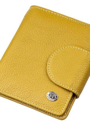 Небольшое портмоне для женщин st leather 18924 горчичный, желтый