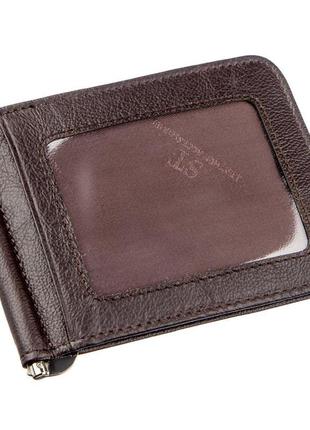 Удобный мужской зажим для купюр st leather 18938 коричневый, коричневый