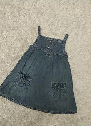 Джинсовый сарафан с обьемными карманами в садик + подарок