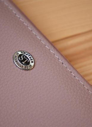 Женский кожаный кошелек st leather 19384 лиловый10 фото
