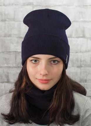 Комплект вязаная шапка со снудом унисекс темно-синий (22 цвета)