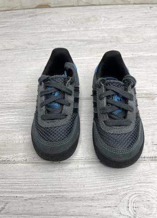 Детские кроссовки adidas pt seria