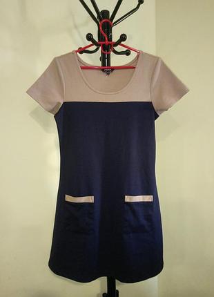 Платье с коротким рукавом и карманами papaya