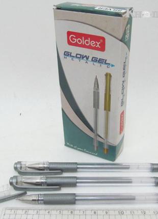 Серебристая гелевая ручка goldex "glow gel metalic", серебристая ампула