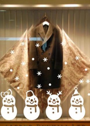 Новорічна наклейка на вікно "сніговики" - розмір стікера 42*19см, силікон