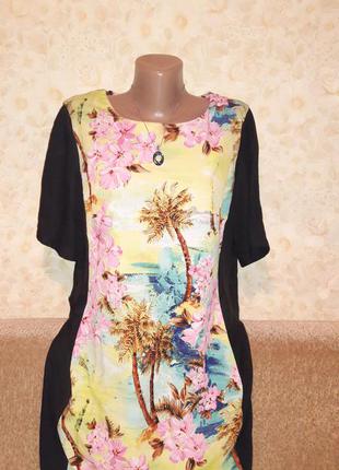 Плаття літнє 16