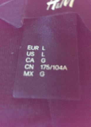 Платье h&m 5