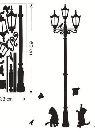 Наклейка на стену "коты" - размер стикера 60*33см, а там распределяете на свое усмотрение5 фото