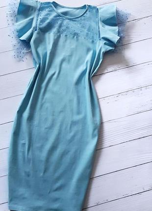Летнее голубое платье с красивыми рукавами
