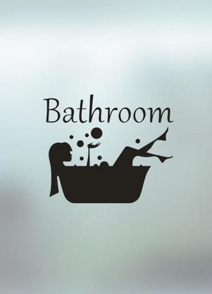Наклейка на дверь ванной комнаты "bathroom" - размер наклейки 19*15см