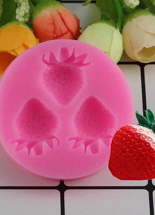 Молд кондитерський силіконовий "полуниця" - діаметр 5см