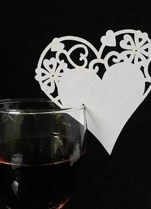 Рассадочные карточки сердечка 10 штук 8 на 8 см белый