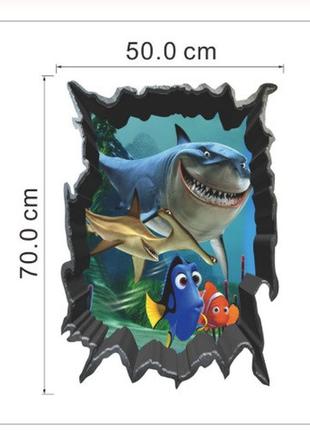 Наклейки на стіну в дитячу "підводний світ" - розмір наклейки 50*70см, матеріал пвх3 фото