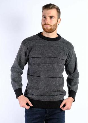 Чоловічий светр
