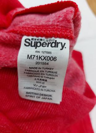 Мега крутые мужские шорты superdry new men's dry originals р. 44-46 (s)8 фото