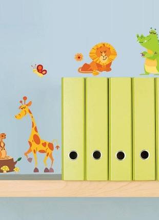 Детские наклейки "животные" - размер наклейки 30*60см (расклеивать можно по-желанию)