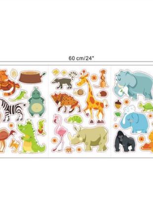 Детские наклейки "животные" - размер наклейки 30*60см (расклеивать можно по-желанию)