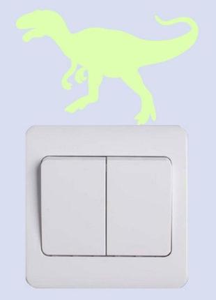 Люминесцентная наклейка "динозавр" - 10*6см, салатовая, (набирает свет и светится в темноте)2 фото