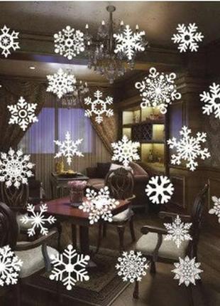 Новорічні наклейки сніжинки на вікна - (наклейка складається з 2-х аркушів 53*37см), 22снежинки2 фото