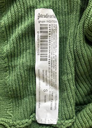 Распродажа кофта свитерок рукава фонарики 100% вискоза7 фото