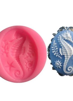 Молд кондитерський силіконовий "морський коник" - 4см