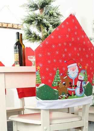 Новогодний чехол на стул c дедом морозом 48 на 55 см разноцветный