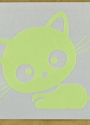 Фосфорная наклейка "кот", салатовая, размер 10*10см, (впитывает свет и светится в темноте)