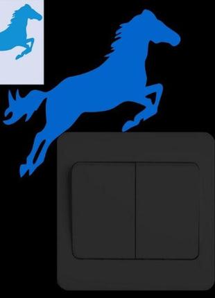 Люминесцентная наклейка "лошадь" синяя - 10*10см (наклейка набирает свет и светится в темноте)