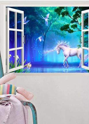 Наклейка на стіну "єдиноріг" - розмір наклейки 70*50см