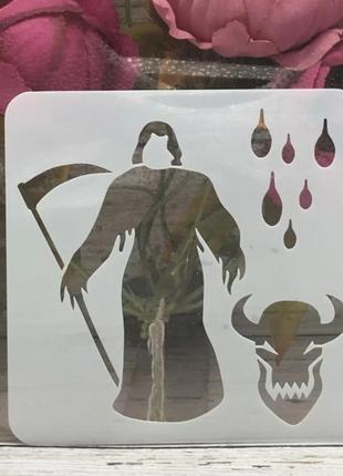 Трафарет на хэллоуин "смерть с косой" - размер трафарета 13*13см, пластик
