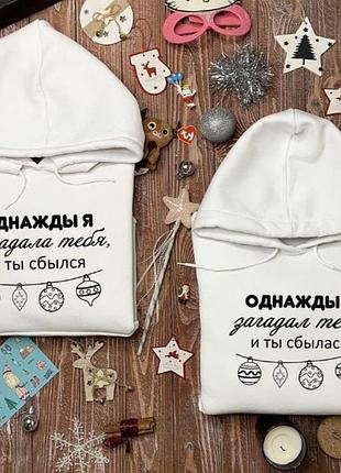 Світшот