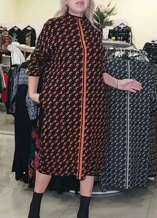 Теплое осеннее платье батал люкс качество турция