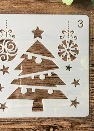 Новорічний трафарет "ялинка" - розмір трафарету 13*13см, пластик
