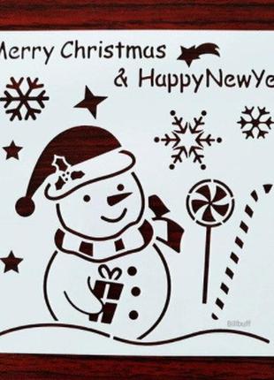 Новогодний трафарет "снеговик и снежинки" - размер трафарета 13*13см, пластик